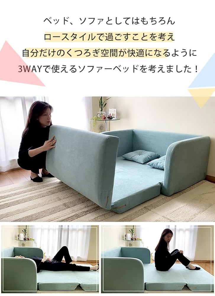 省スペース ソファーベッド 【同色クッション1個付き 幅103cm ネイビー】 ソファーベッド ソファベッド 一人暮らし 単身 おしゃれ